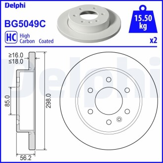 Тормозной диск Delphi BG5049C