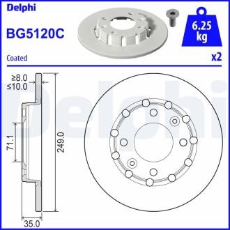 CITROEN Диск гальмівний задній C4 III 1.2 PureTech 21- Delphi BG5120C