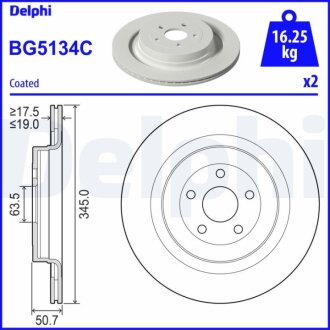 FORD USA Гальмівний диск задн. EDGE 2.0 EcoBlue 18- Delphi BG5134C