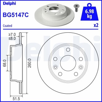 Тормозной диск Delphi BG5147C