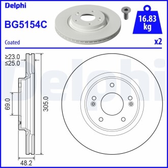 HYUNDAI Диск гальмівний SONATA VIII 2.5 MPI 20- Delphi BG5154C