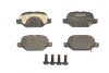 Тормозные колодки комплект Delphi LP2761 (фото 1)