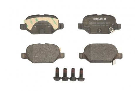 Тормозные колодки комплект Delphi LP2761