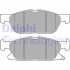 Гальмівні колодки, дискові Delphi LP3643 (фото 1)