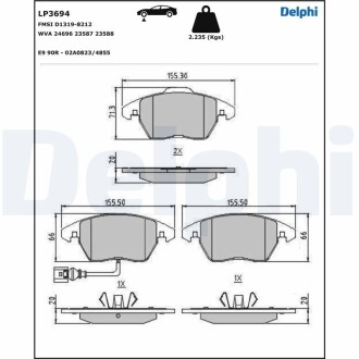 VW гальмівні колодки передн. AUDI A3 03-Golf V, Caddy, Touran Skoda Octavia Delphi LP3694 (фото 1)