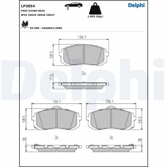 HYUNDAI Колодки гальмівні передн. ELANTRA VII 1.6 Delphi LP3854