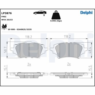 Тормозные колодки Delphi LP3876