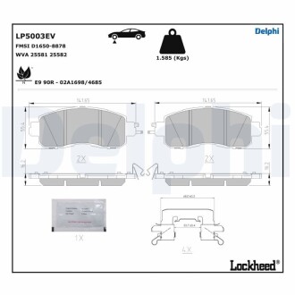 Тормозные колодки Delphi LP5003EV (фото 1)