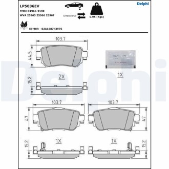 Гальмівні колодки Delphi LP5036EV