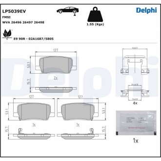 Гальмівні колодки Delphi LP5039EV (фото 1)