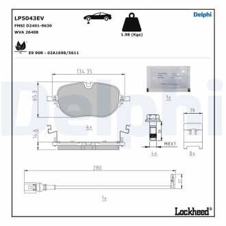 Тормозные колодки Delphi LP5043EV