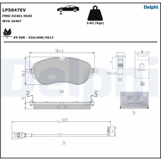 Гальмівні колодки Delphi LP5047EV