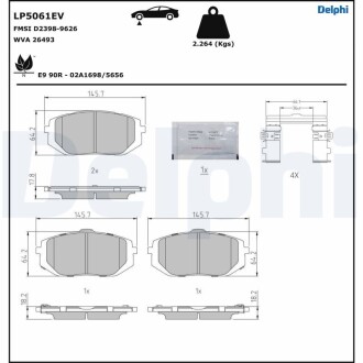 Тормозные колодки Delphi LP5061EV