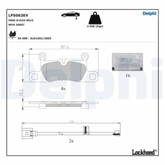 Тозмозные колодки Delphi LP5063EV