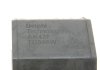 Втулка стабилизатора (к-т 2 шт) Delphi TD546W (фото 3)