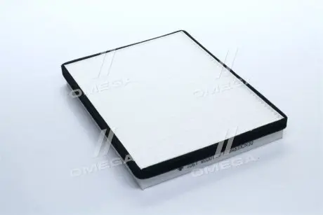 Фільтр салону (вставка) vw passat 94- Denckermann M110008