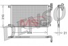 Радиатор кондиционера DENSO DCN05003 (фото 1)