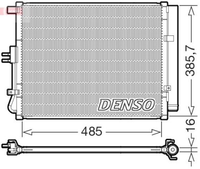 Радиатор кондиционера DENSO DCN43007