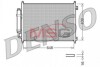 Радіатор кондиціонера DENSO DCN46001 (фото 1)