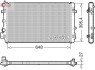 Радиатор основной DENSO DRM32051 (фото 1)