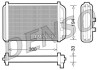 Радіатор обігрівача DENSO DRR09033 (фото 1)