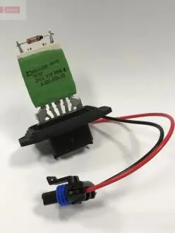 Резистор вентилятора радіатора DENSO DRS23008
