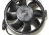 Вентилятор радиатора A6 -05/Passat -00 (280mm/300W/+AC) DEPO 003-014-0011 (фото 3)