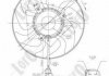 Вентилятор радиатора A3/Caddy/OCTAVIA II/SUPERB II 04> (295mm) DEPO 053-014-0004 (фото 2)