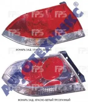 Ліхтар задній з лампою DEPO FP 4805 F3-E