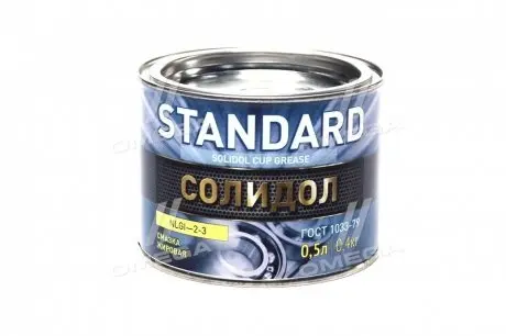 Смазка солидол standard (банка жесть 0,5л/0,4кг) <дк> (36шт ящ) Дорожня карта 41071028316