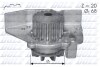 Водяний насос citroen synergie (22, u6) xantia (x1, x2) xm (y4) xsara (n1, n2) zx (n2) / fiat ulysse DOLZ C118 (фото 1)