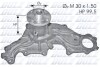 Водяний насос ford capri iii (gecp) granada (gu) scorpio i (gae, gge) sierra (bnc,bng,gbc) DOLZ F120 (фото 1)