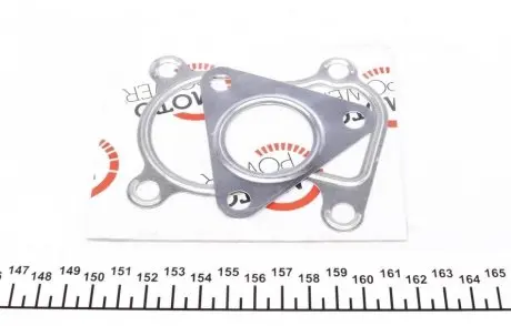 Комплект прокладок DP Group 170 063 001