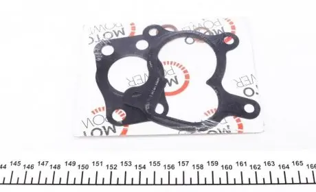 Комплект прокладок DP Group 170 063 008