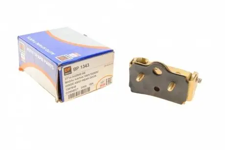 Петля двери DP Group BP 1343