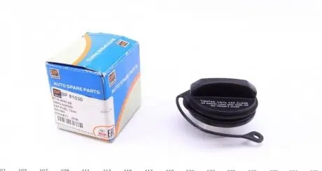 Крышка бака DP Group BP 81030