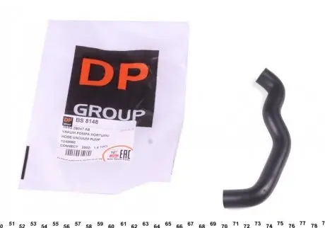 Патрубок насоса DP Group BS 8148