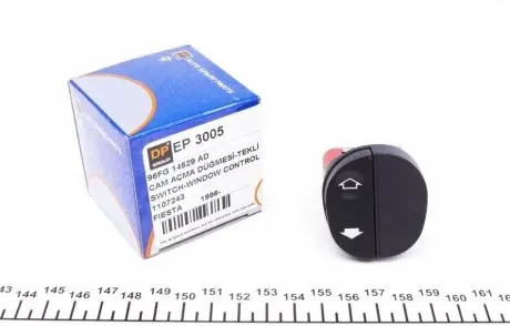 Кнопка стеклоподъемника DP Group EP 3005