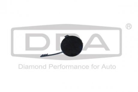 Крышка буксирной проушины передняя Audi A4 (07-15) DPA 88070649902 (фото 1)
