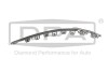 Trim strips for front bumper; right DPA 88531821902 (фото 1)