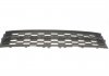 Решетка бампера Skoda Octavia (18-21) сатиновый черный без декоративной планки (DPA 88531824502 (фото 1)