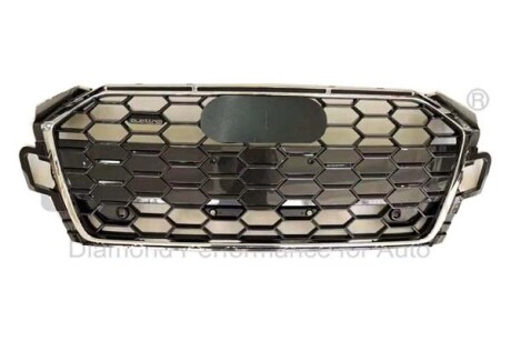 Radiator grille; without emblem;bright black DPA 88531844402