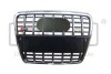 Radiator grille; without emblem;bright black DPA 88531844602 (фото 1)