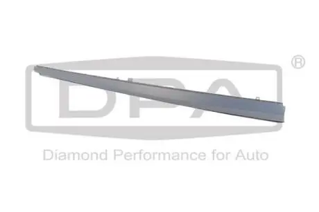 Widened sill panels; right rear;three compartments DPA 88531846602