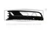 Решетка противотуманной фары левая VW Passat (362) (10-14) DPA 88541791302 (3AF807441GRU, 3AA854661, 3AA8546619B9) (фото 1)