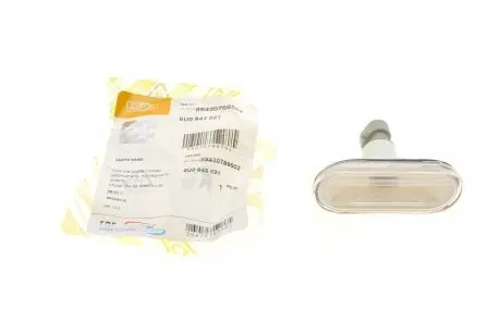 Плафон підсв.номерного знака, DPA 89430769502