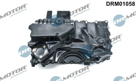 Масляный поддон DR. MOTOR DRM01058