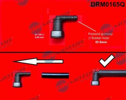 Штуцер пластиковий для паливних шлангів DR. MOTOR DRM0165Q