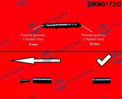 Штуцер d1 8mm, d2 10mm DR. MOTOR DRM0172Q