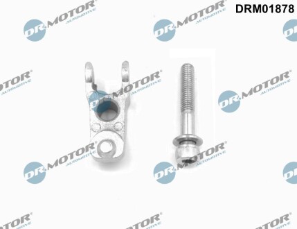 Тримач дизельної форсунки ДВЗ в комплекті з гвинтом DR. MOTOR DRM01878 (фото 1)